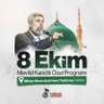 Фото профиля Aynur Macir