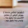 Фото профиля محمد