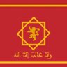 Фото профиля Salah Biams