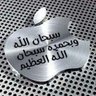 Фото профиля AL MARZOUQI