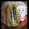 🍞るみねーさん🍞's profile picture