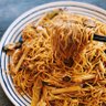 Фото профиля Chimkin Chow Mang 🍜