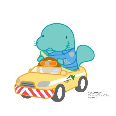 e_nexco_niigata's profile picture