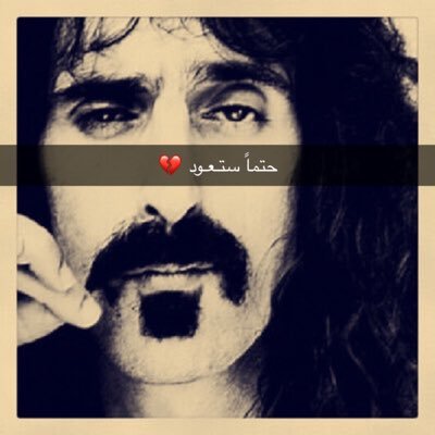ليه كذا💛's profile picture