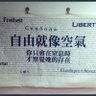 岁月静好 profil fotoğrafı