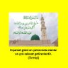 Фото профиля Muhammed Mustafa'ya Salavat