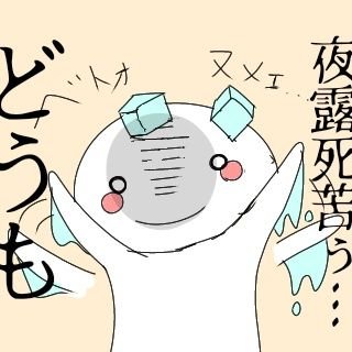 nata_hFa's profile picture