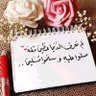 وفاء محمود 的头像