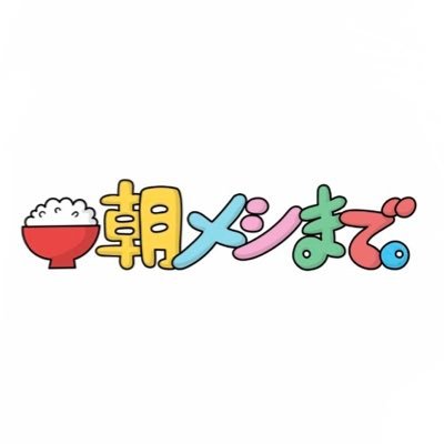 asameshi_made's profile picture