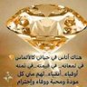 Abo-Saleh's profile picture
