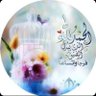 ايــمــان ..حكاية صمت 💙's profile picture