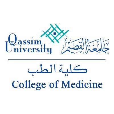 كلية الطب البشري-جامعة القصيم's profile picture