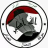Фото профиля حركة النضال العراقي