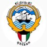 🇰🇼ديوان قحطان🇰🇼's profile picture