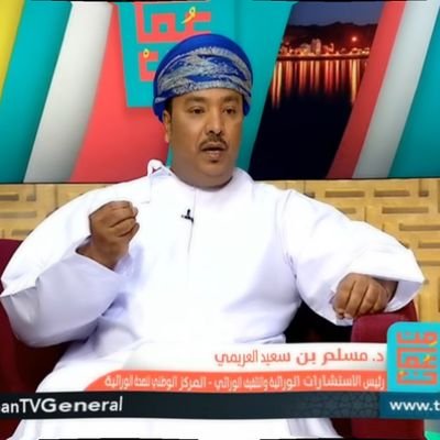 AlaraimiDr's profile picture