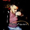 zyead Alamri's profile picture