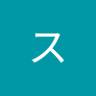 Profilbild von オオノススム