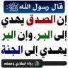 ابو اصيل النزيلي 的头像