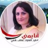Profilbild von روزان قباص يهودية يمنية 🇾🇪