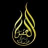 عثمان العقيل profil fotoğrafı