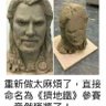 WLANZZY 的头像
