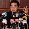 Ayman Nour 的头像