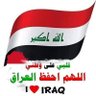 مؤيد الكعبي مؤيد الكعبي 的头像