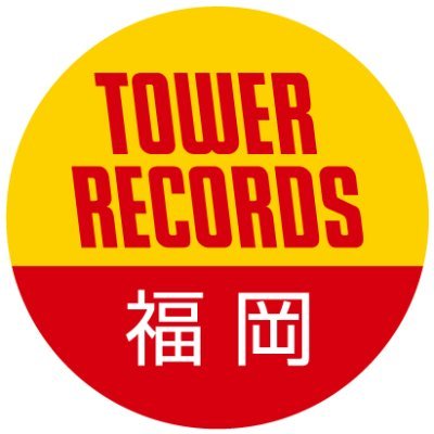 TOWER_Fukuoka's profile picture