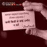 Shailesh Jaiswal's profile picture