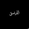 Profilbild von ًالدّيسق