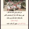 Profilbild von السُّني السَّلَفي 🇸🇦