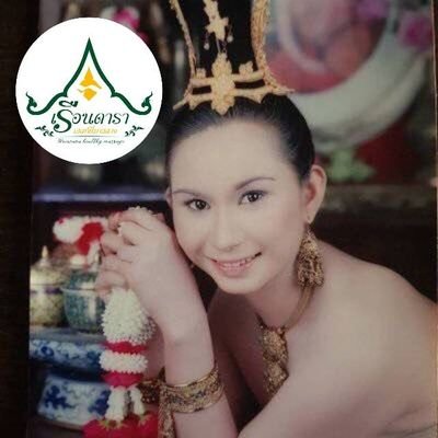 #นวดศรีราชา#นวดนอกสถานที่ศรีราชา#'s profile picture