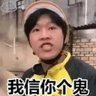 寬 的头像