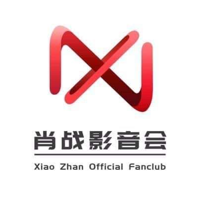 肖战影音会DAYTOY·Xiao Zhan's profile picture