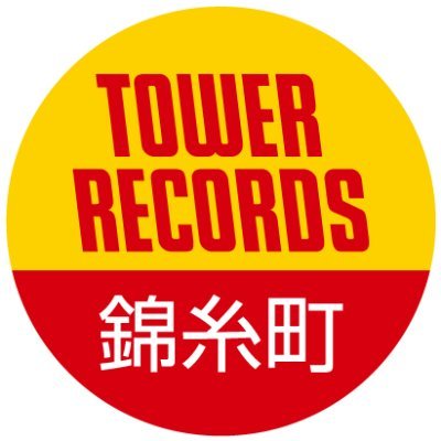 TOWER_Kinshicho's profile picture