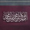 Фото профиля حيدر الجوهر