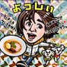 Фото профиля よっしぃラーメン🍜&ワンコ🐶大好き