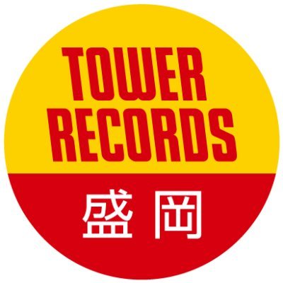 TOWER_Morioka's profile picture