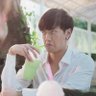 Profilbild von บั้ด