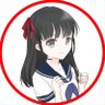 なお。 profil fotoğrafı