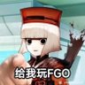 咸鱼master 的头像