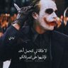Al Rashid 的头像