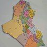 العراقي's profile picture
