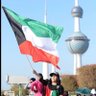 Profilbild von الكوت