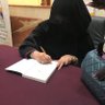 الشاعرة غنج نجد profil fotoğrafı