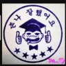 1️⃣potemkinfarce's profile picture