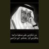 Фото профиля rashed