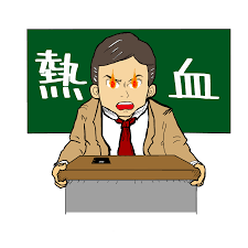 Yoshi40785821's profile picture