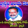 Durgasthalli vanasthalipuram's profile picture
