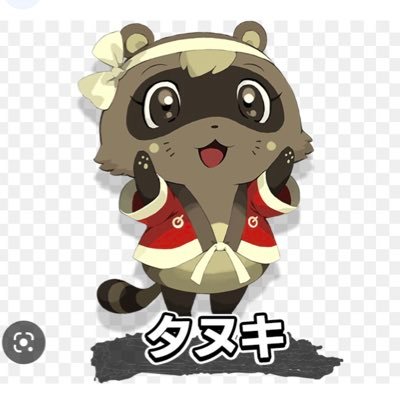 piro550520's profile picture